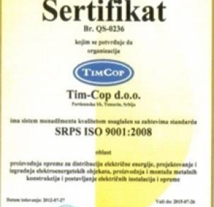 sertifikat1