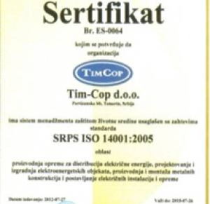 sertifikat3